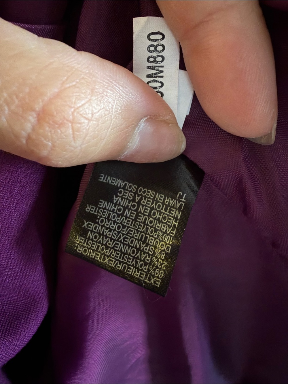 Tahari Arthur S. Levine Purple Cropped Career Blazer Size 4 - Picture 5 of 6